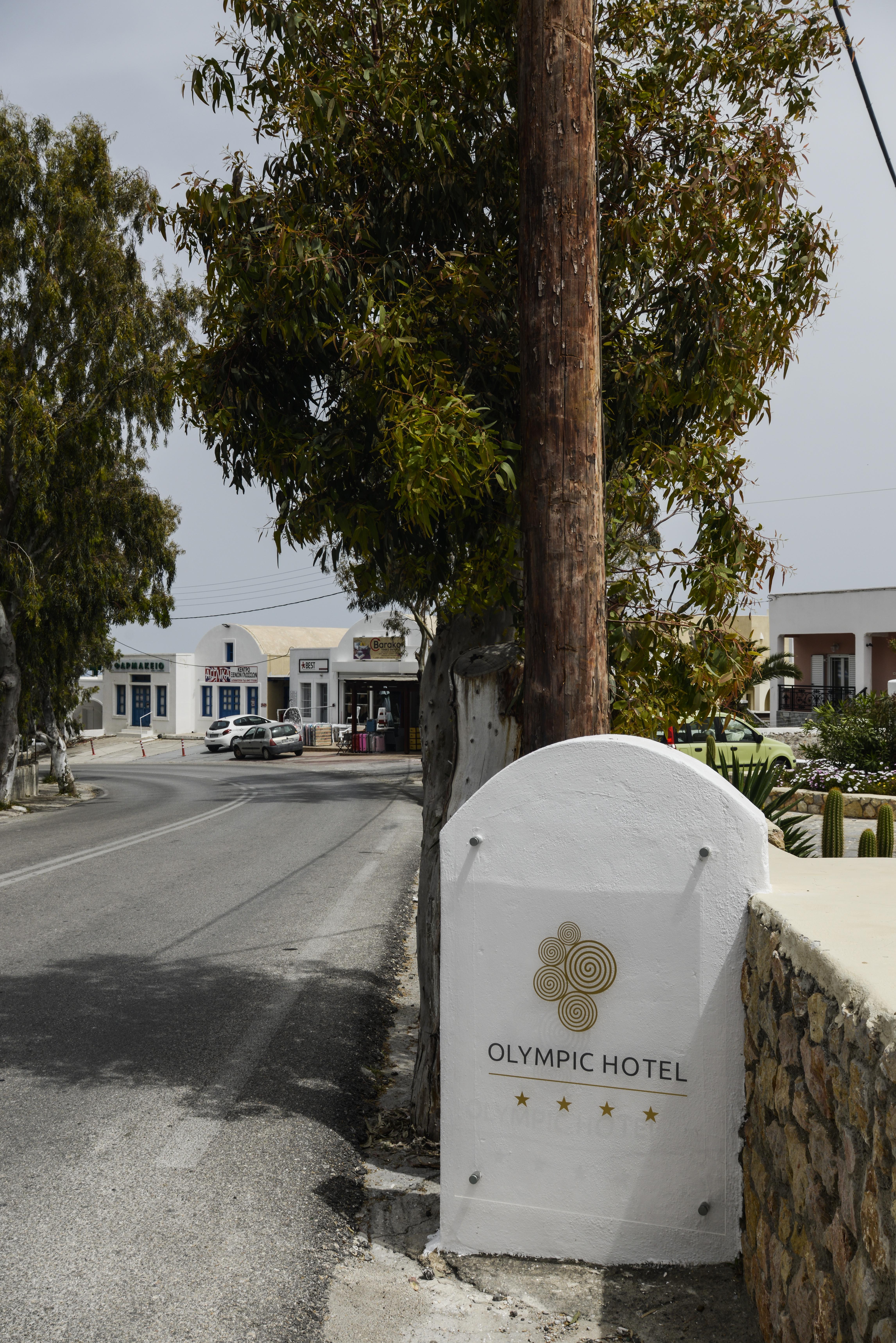Omiros Hotel Мессария Экстерьер фото